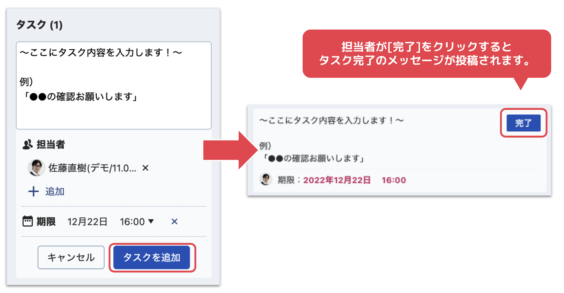 __________2023-01-05_11.57.38.png