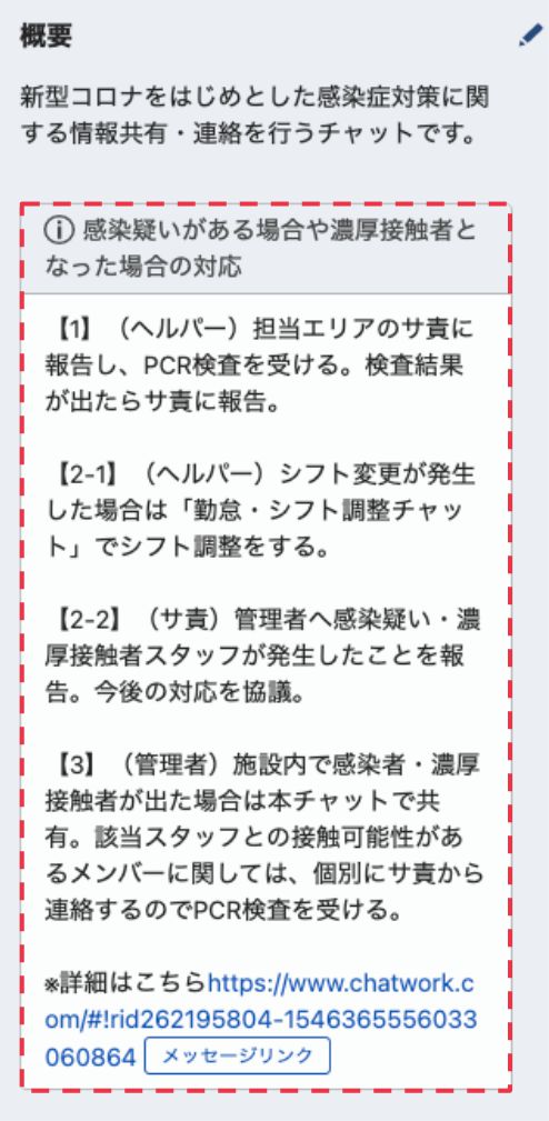 img21__1_.jpg