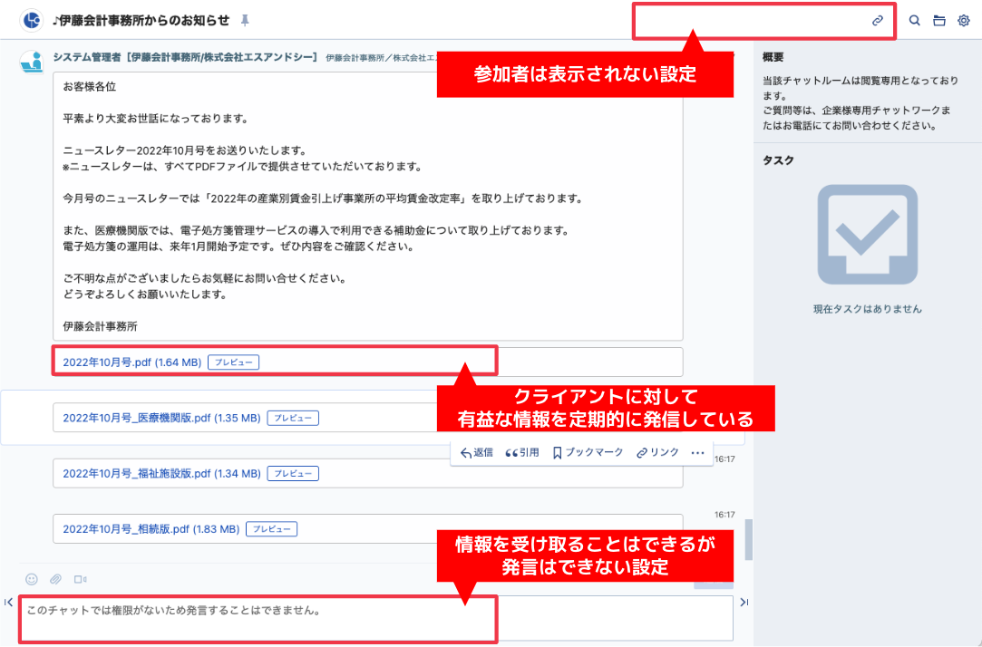 img_itokaik_10.jpg.png