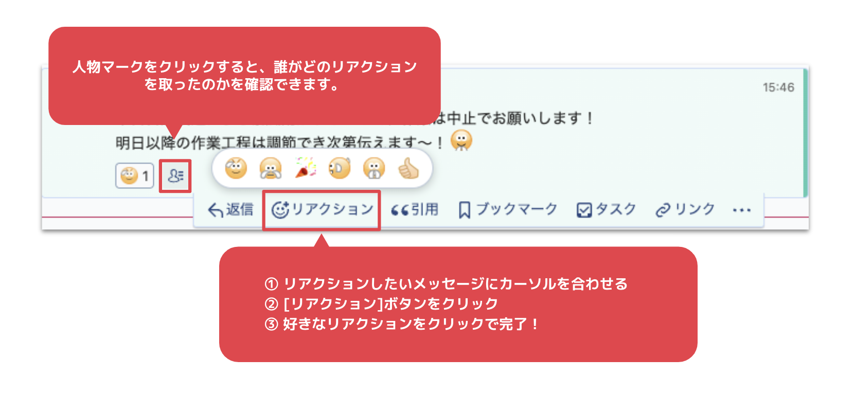 __________2023-03-14_18.32.55.png