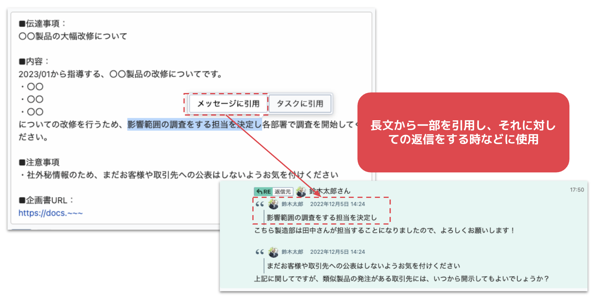 __________2023-03-15_17.59.42.png