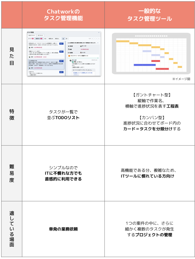 __________2023-04-10_16.45.26.png