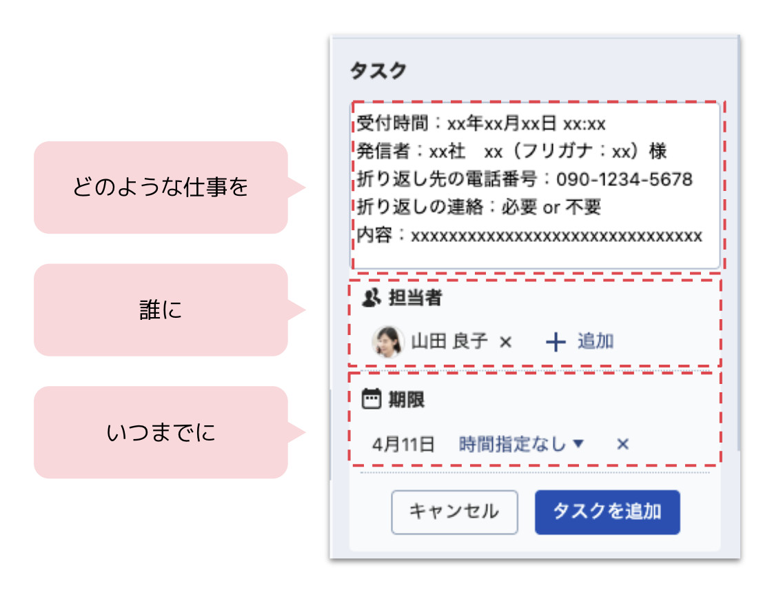 __________2023-04-11_16.31.30.png