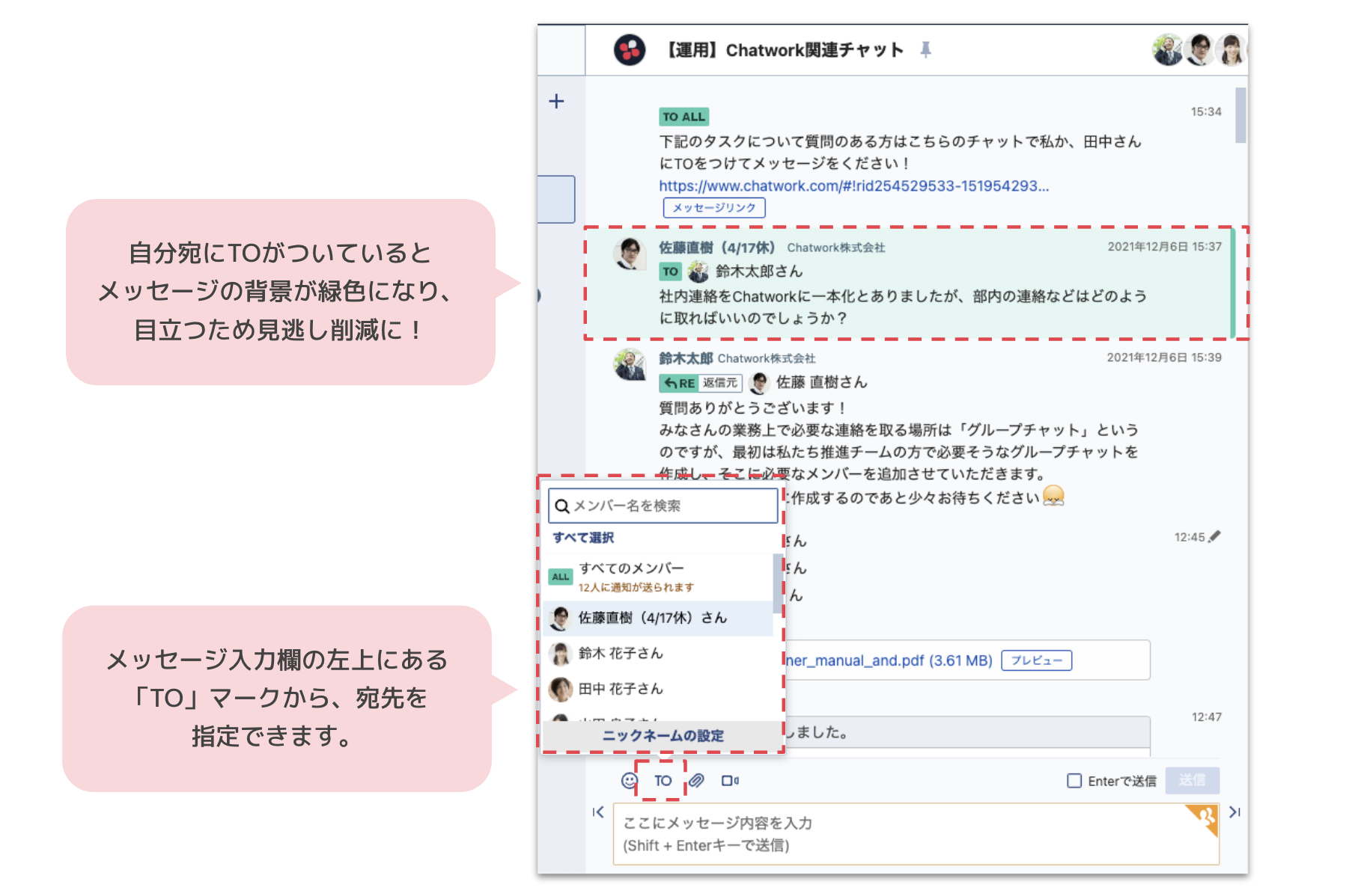 __________2023-04-20_15.02.42.png