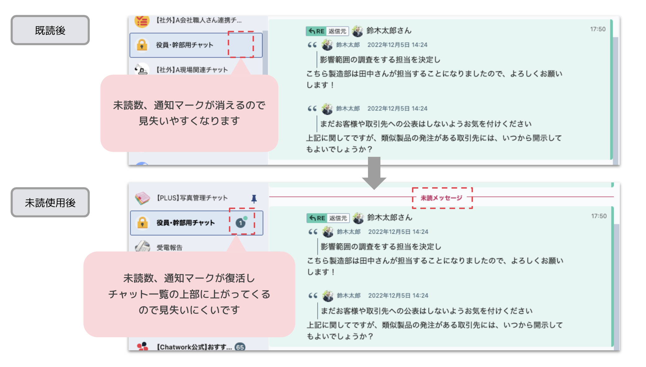 __________2023-04-20_16.08.02.png