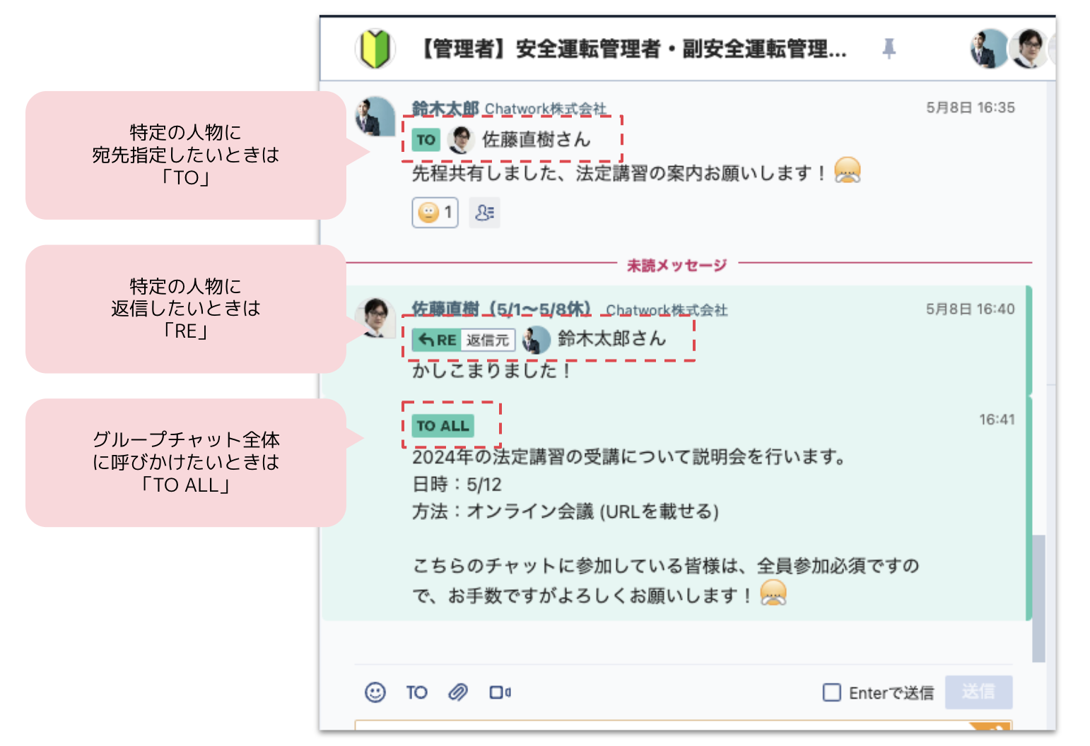__________2023-05-08_16.49.56.png